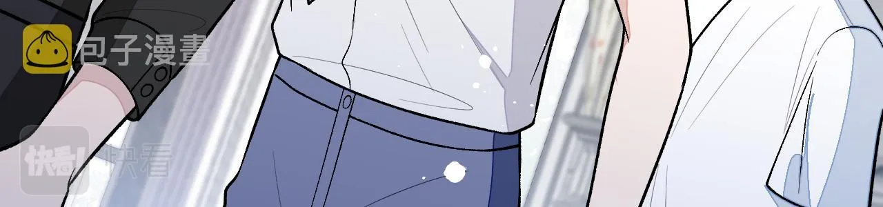 第135话 你做了什么交易 第86页
