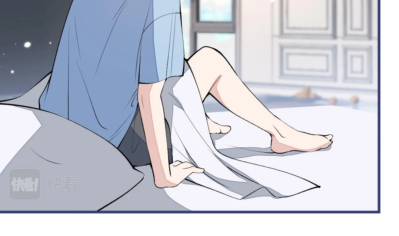 第134话 要听老板的话~ 第72页