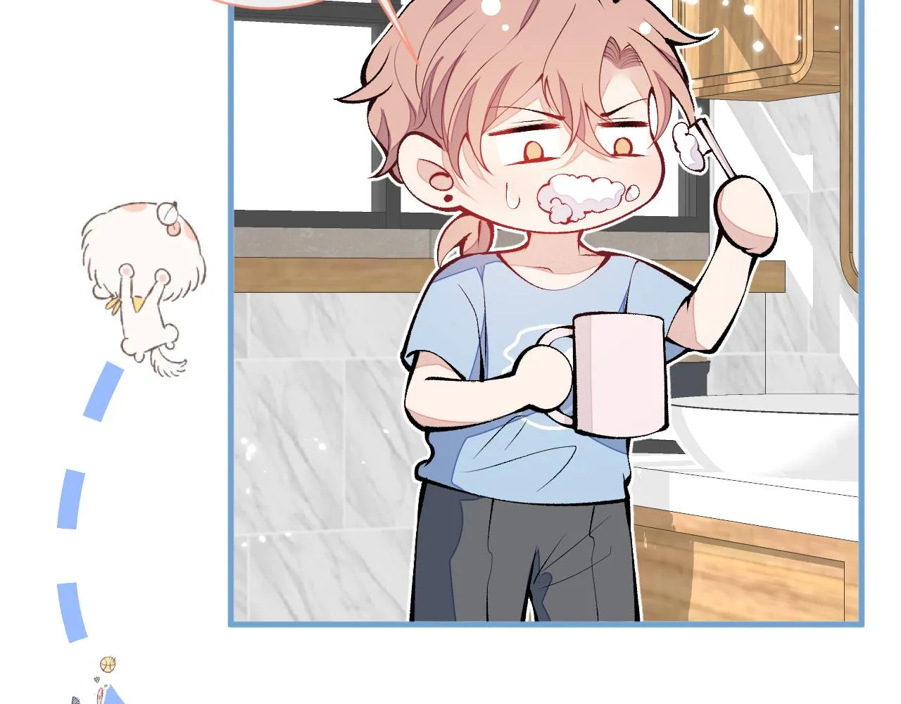 第134话 要听老板的话~ 第74页
