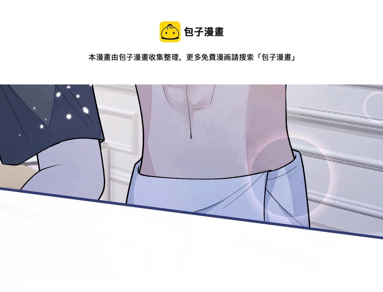 第133话 米国版大儿砸？！ 第101页