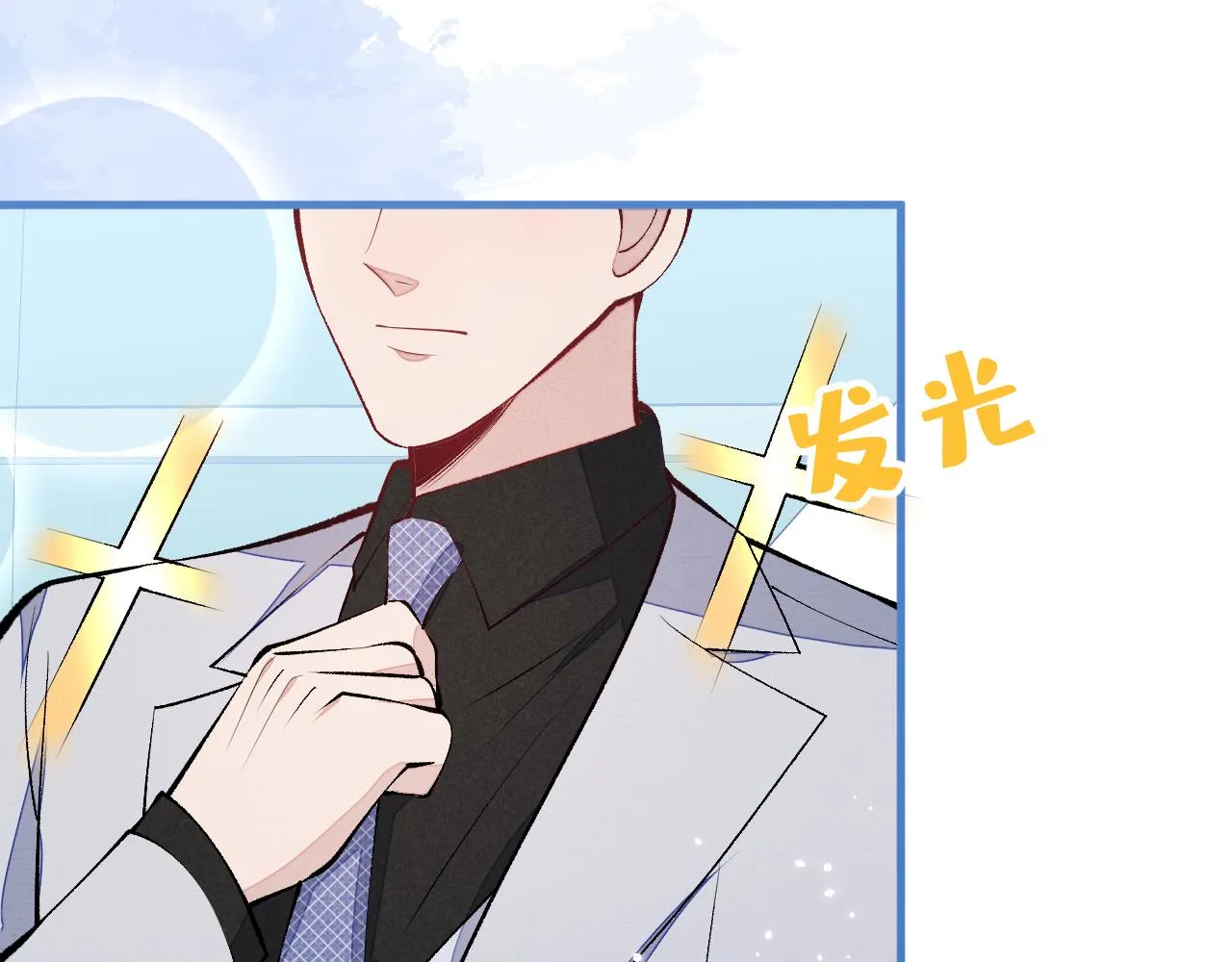 第132话 妈你这是崇洋媚外 第50页