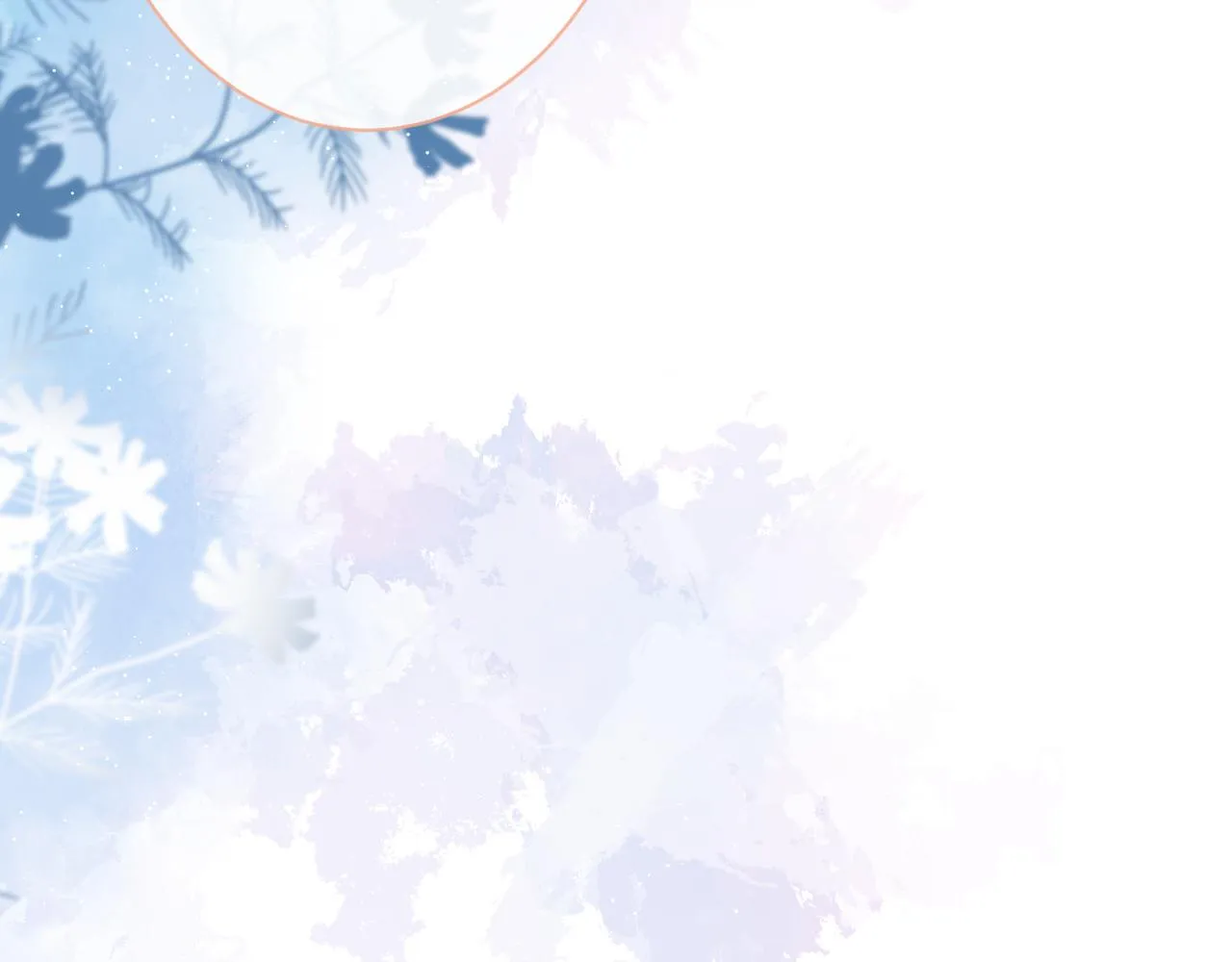 第150话 交给我吧！ 第32页