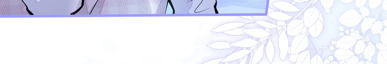 第150话 交给我吧！ 第52页