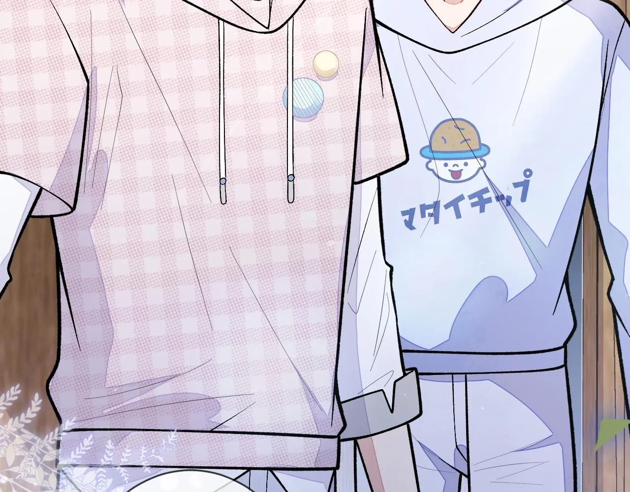 第150话 交给我吧！ 第99页