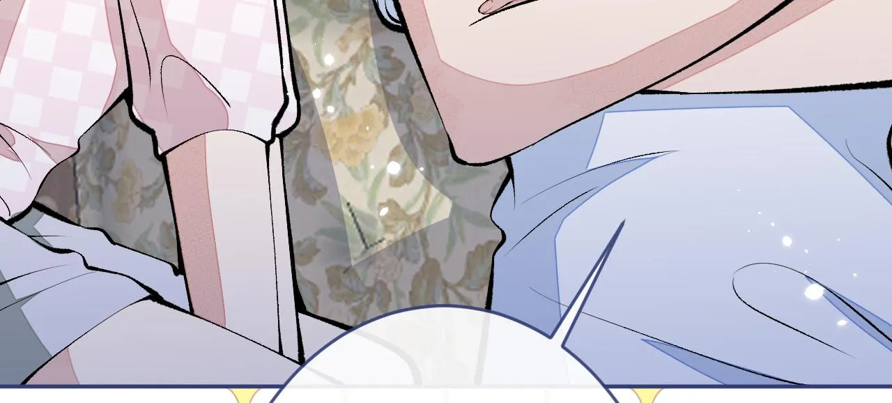 第165话 快把小号还给我！ 第10页