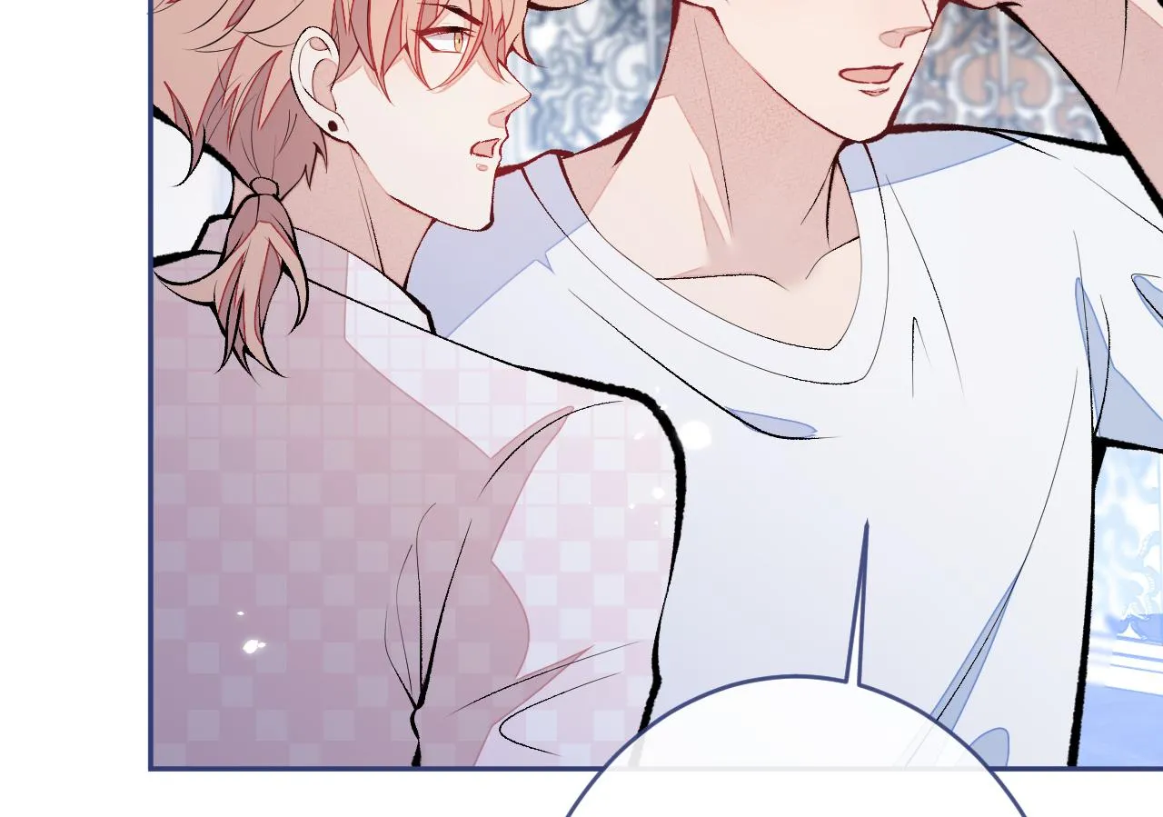 第165话 快把小号还给我！ 第16页
