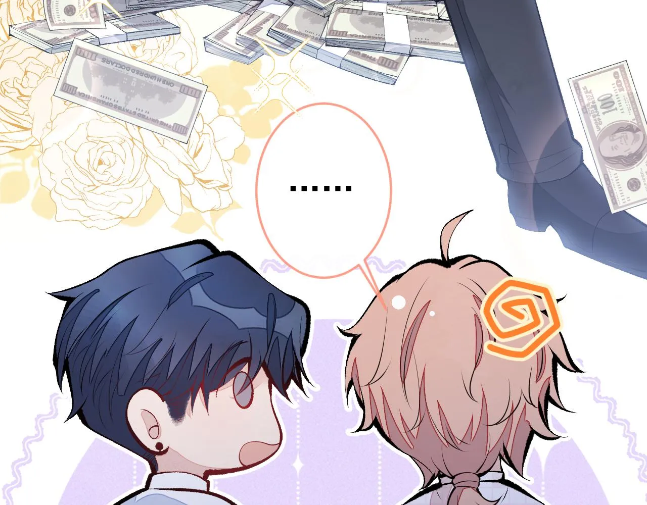 第165话 快把小号还给我！ 第20页
