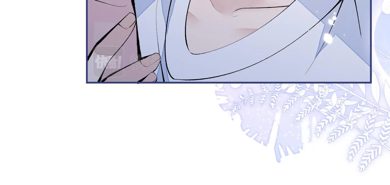 第165话 快把小号还给我！ 第28页