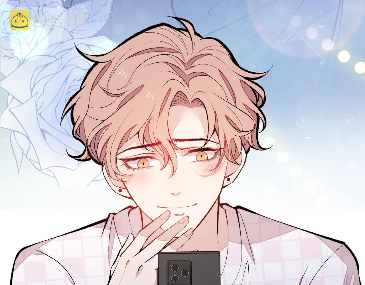 第165话 快把小号还给我！ 第52页