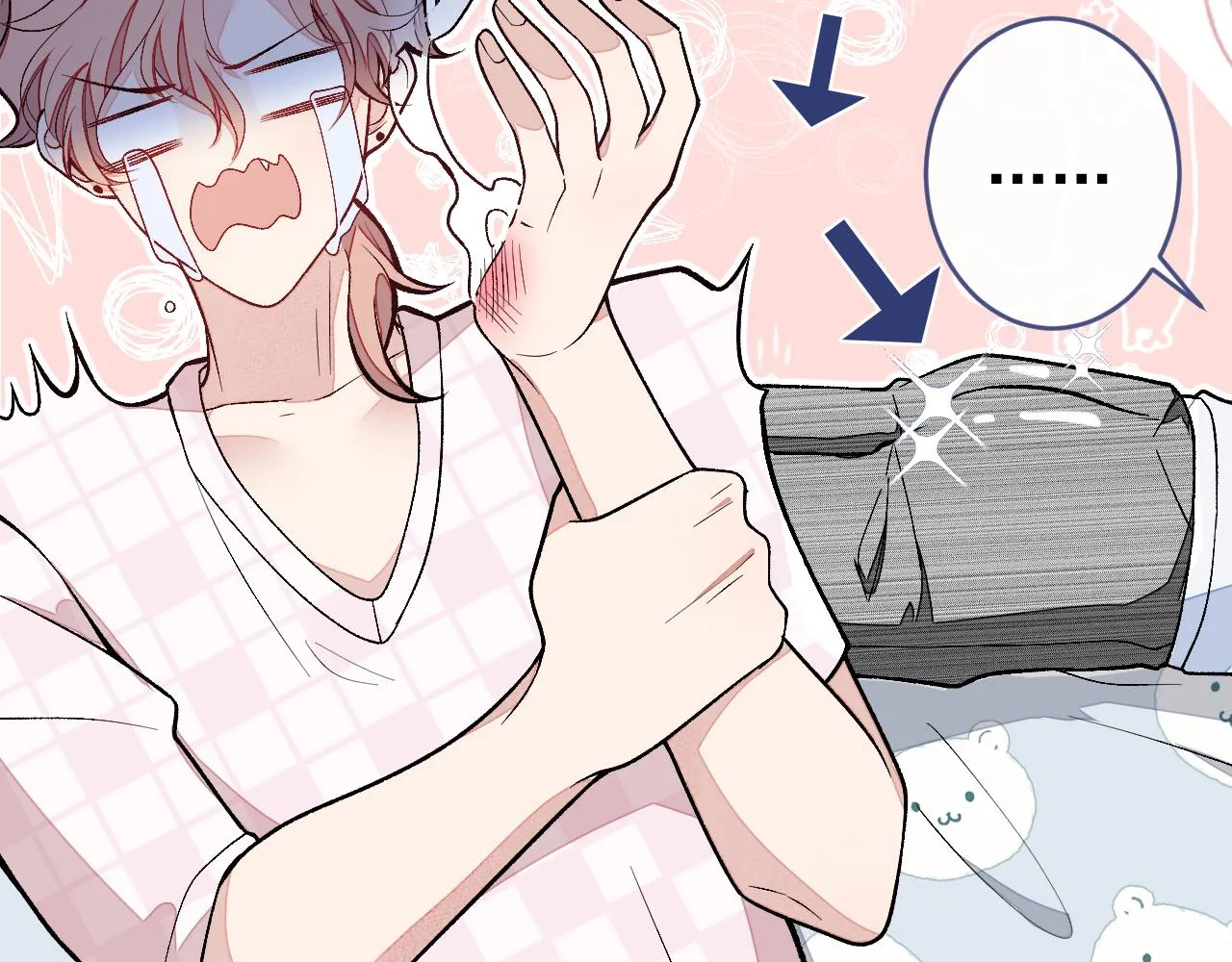第165话 快把小号还给我！ 第98页