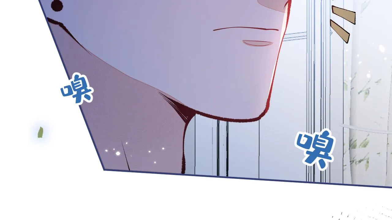 第164话 移情别恋？你敢！ 第19页