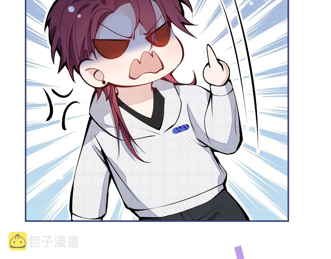 第163话 幺儿，梦游了？ 第10页
