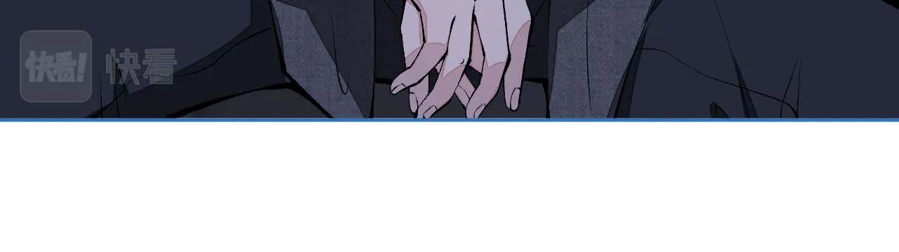第163话 幺儿，梦游了？ 第66页