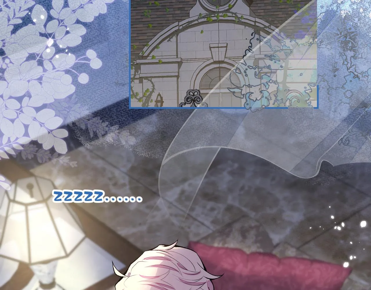 第163话 幺儿，梦游了？ 第74页