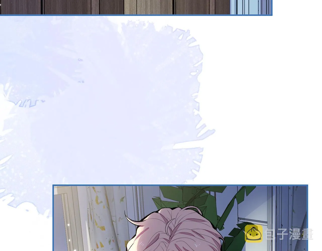 第163话 幺儿，梦游了？ 第78页