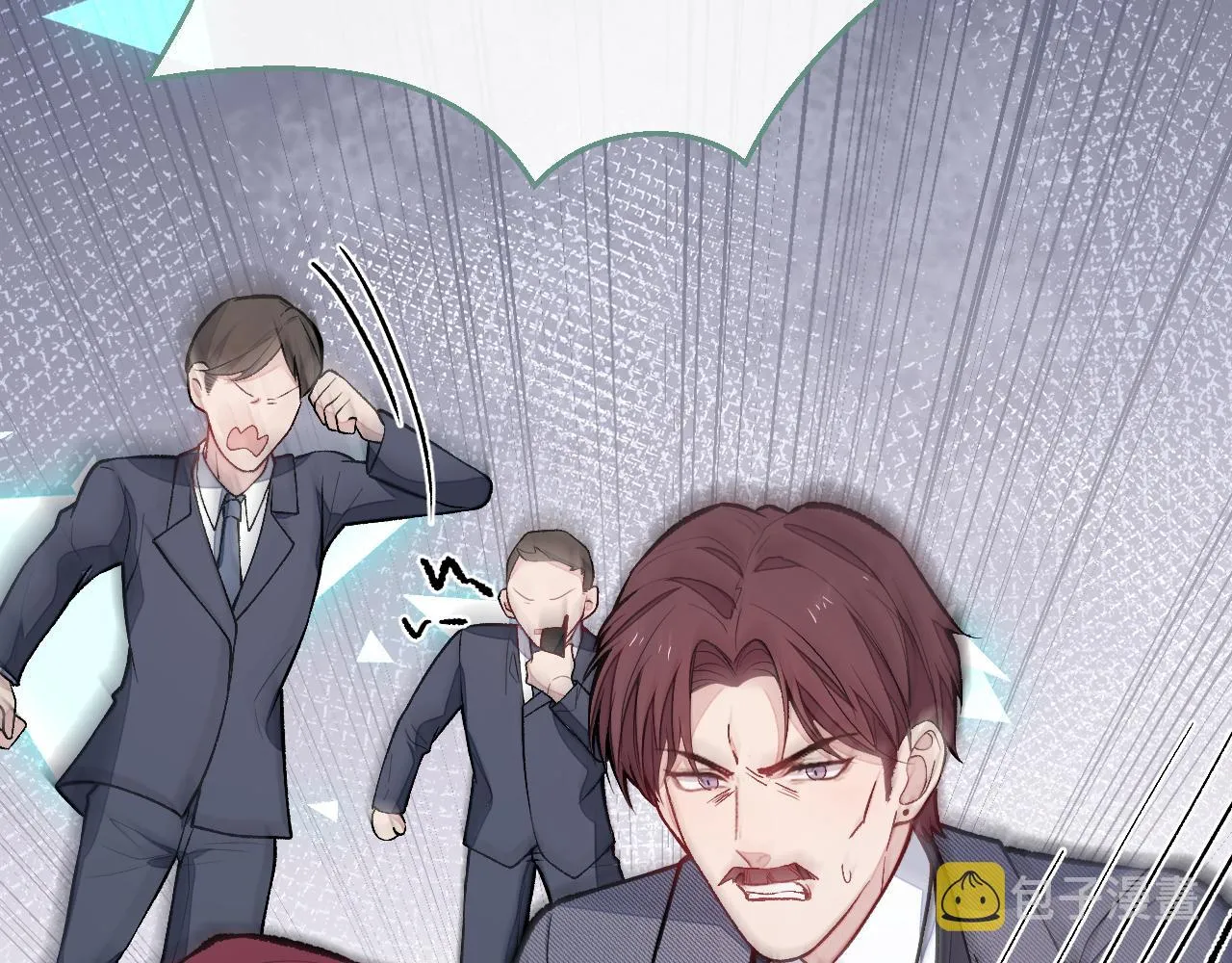 第162话 林贝儿大义灭亲！ 第68页