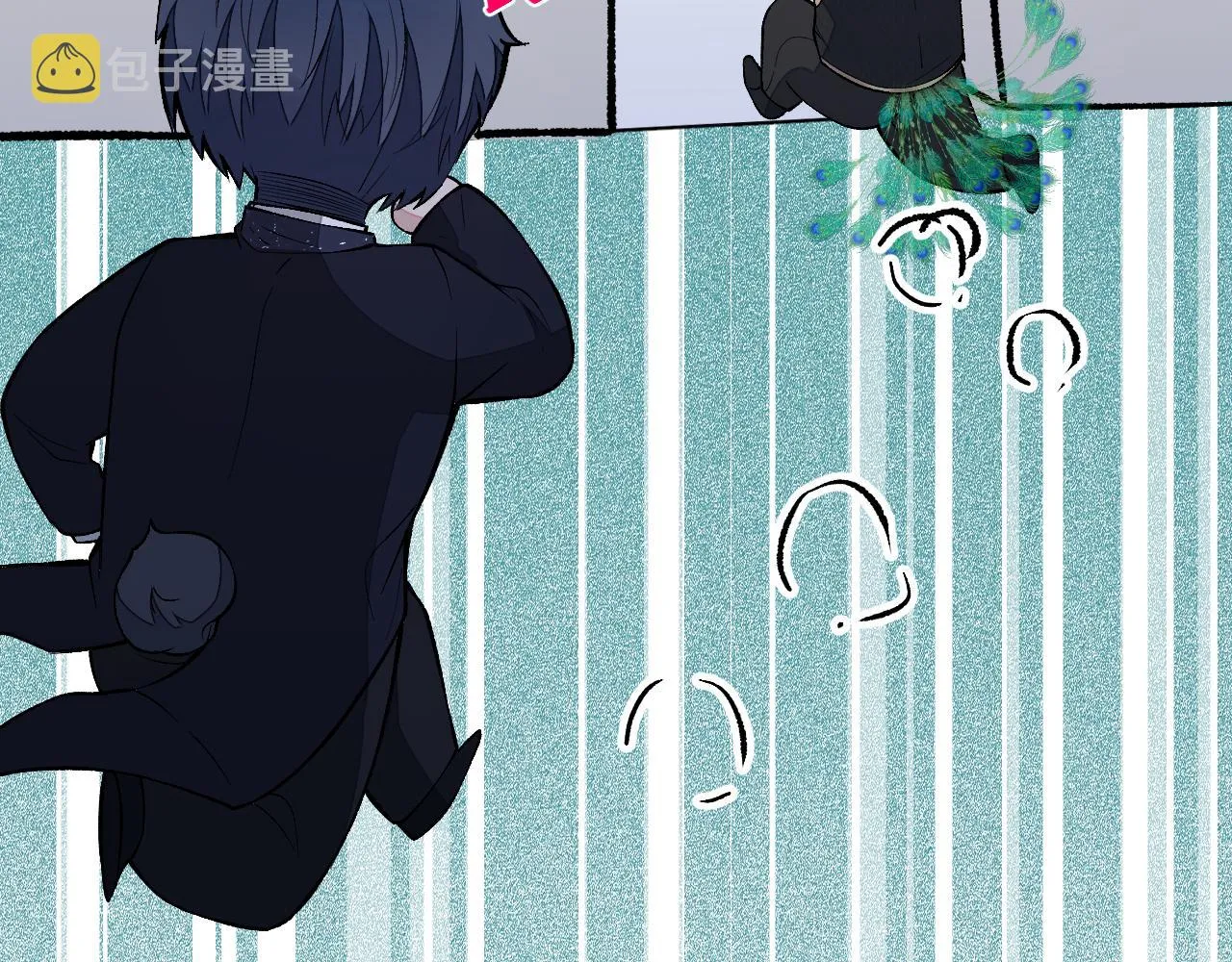 兽耳番外·下 第75页