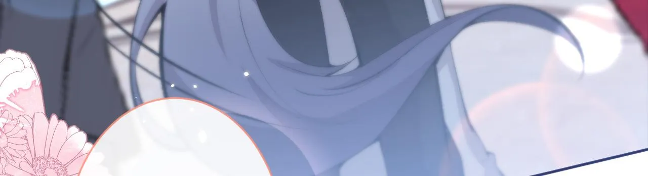 兽耳番外·上 第7页