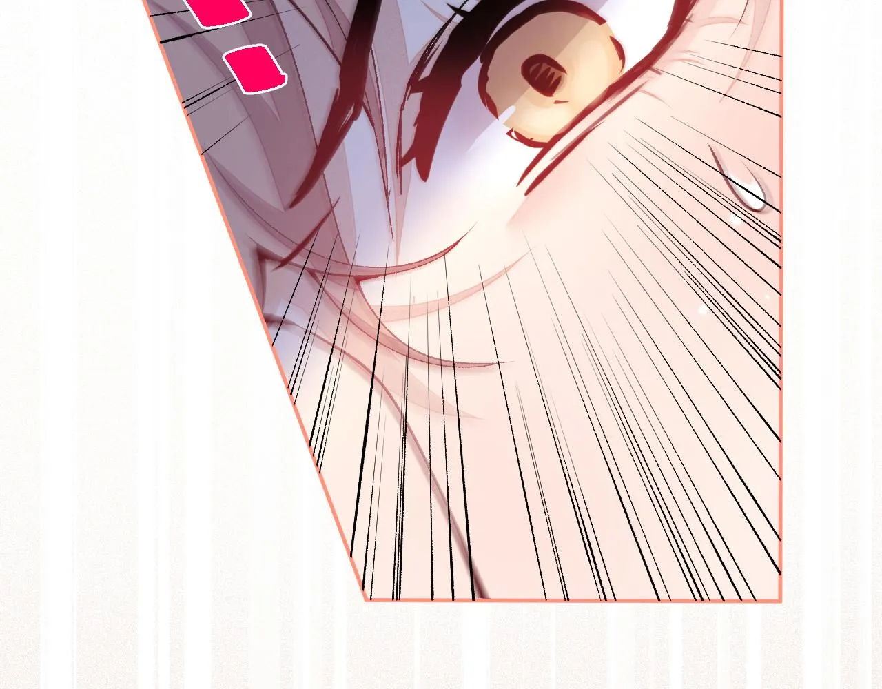 兽耳番外·上 第25页