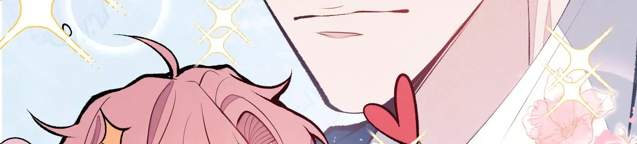 兽耳番外·上 第71页