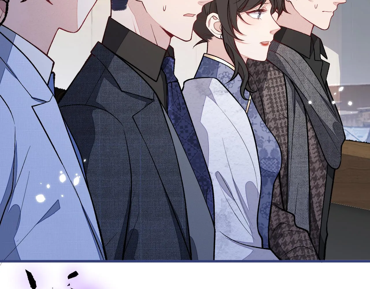 第161话 证据，都是伪造的！ 第21页