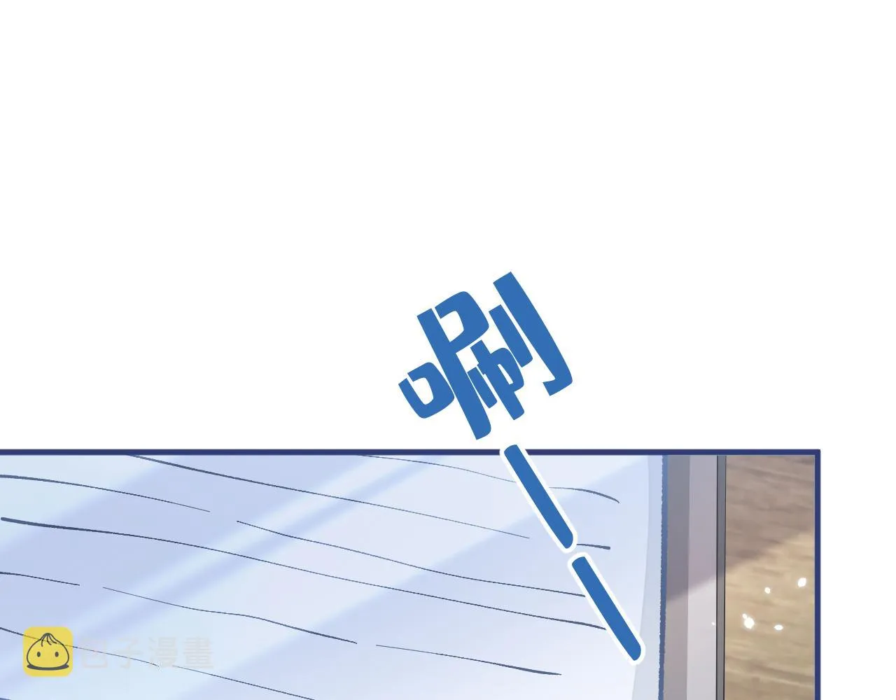 第161话 证据，都是伪造的！ 第30页