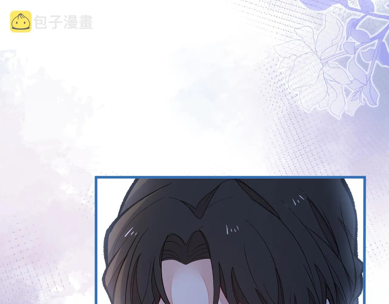 第161话 证据，都是伪造的！ 第53页