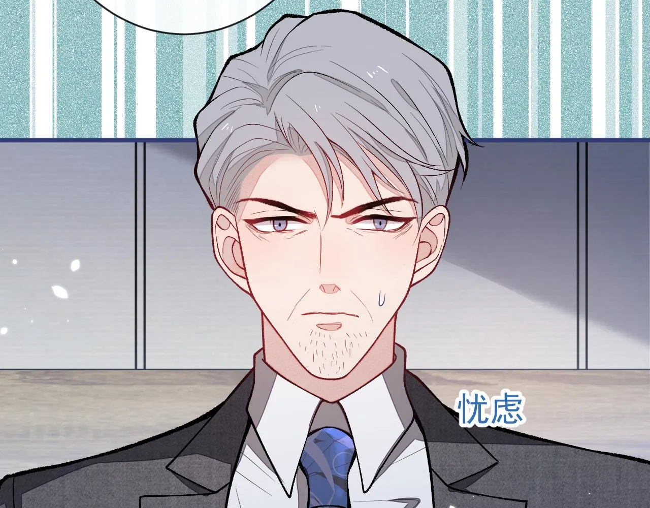 第161话 证据，都是伪造的！ 第78页