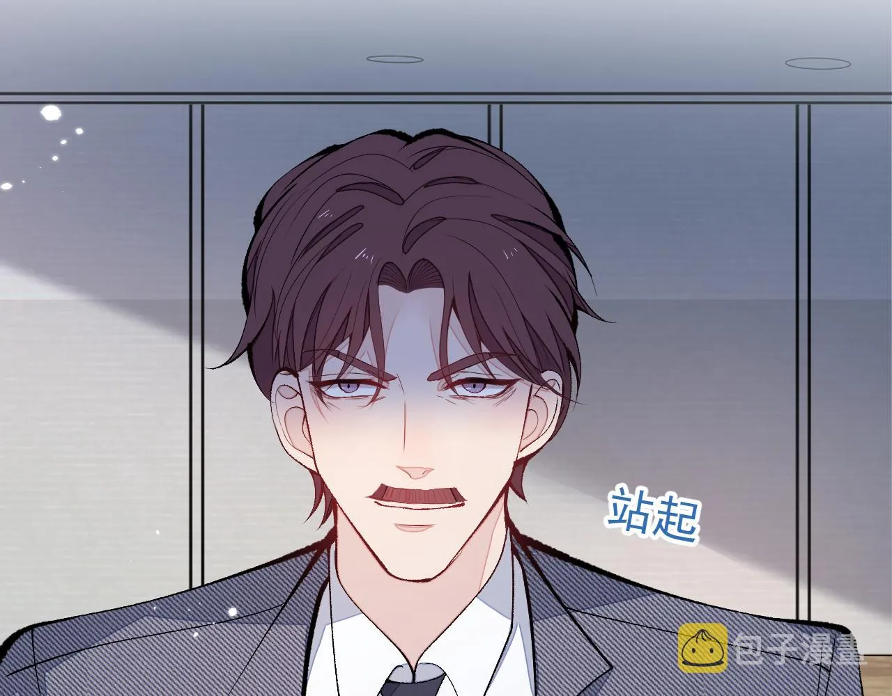 第161话 证据，都是伪造的！ 第86页