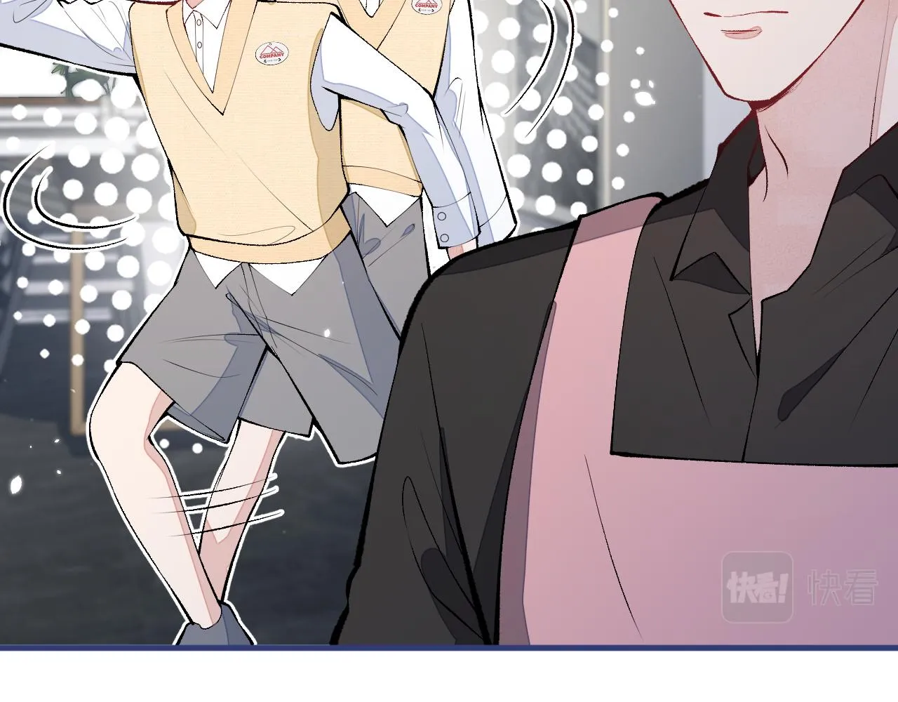 第158话 坏狐狸变忠犬？ 第20页