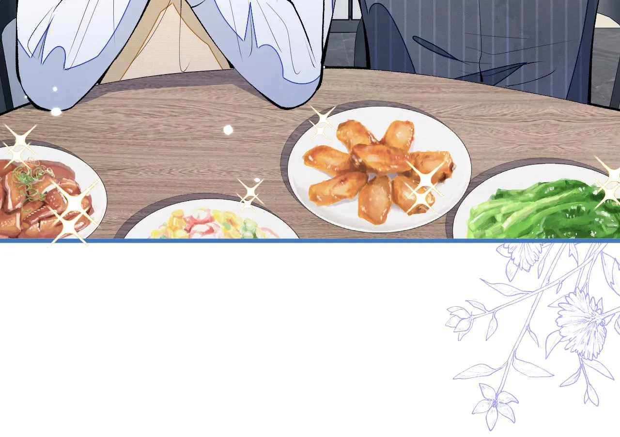第158话 坏狐狸变忠犬？ 第68页