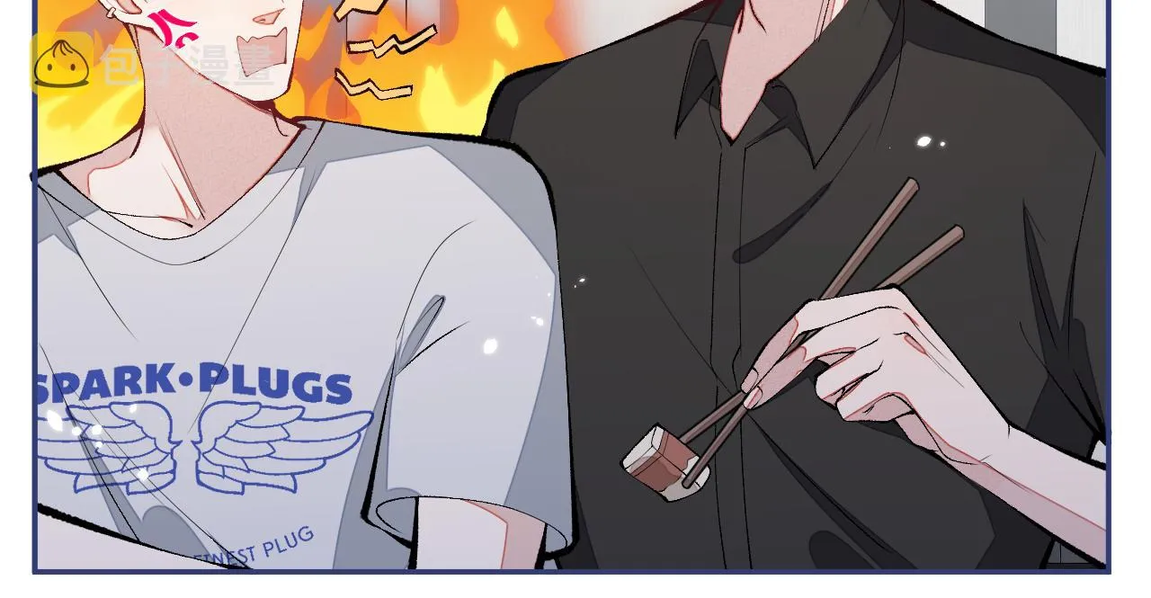 第158话 坏狐狸变忠犬？ 第73页