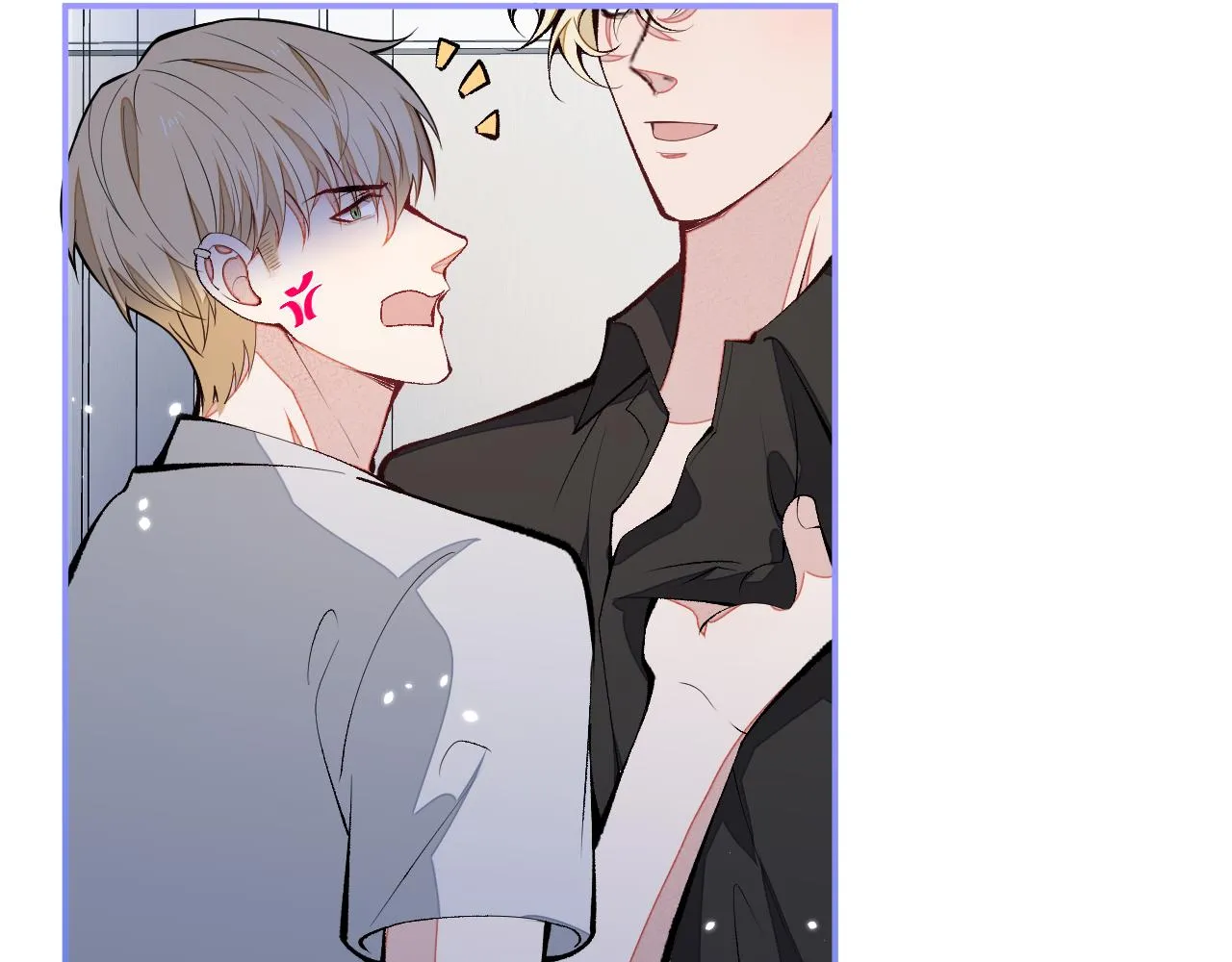第158话 坏狐狸变忠犬？ 第75页