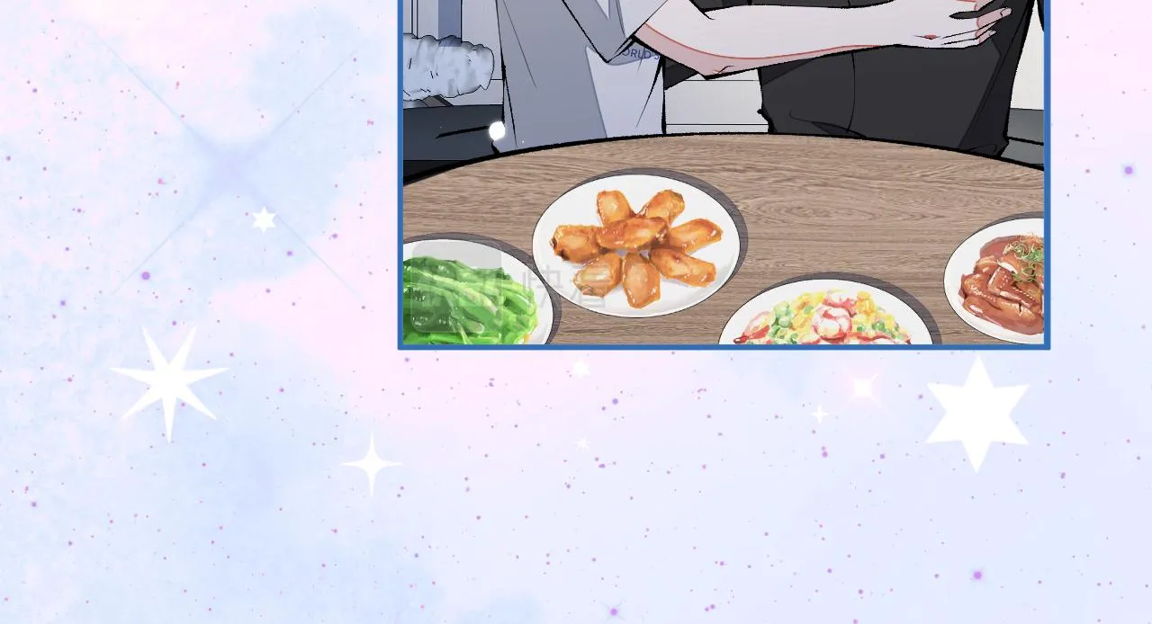 第158话 坏狐狸变忠犬？ 第78页