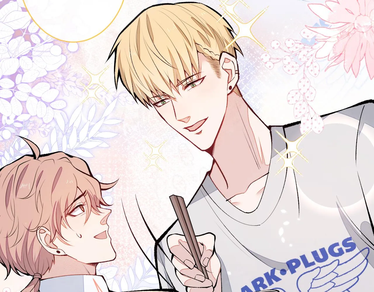 第158话 坏狐狸变忠犬？ 第82页
