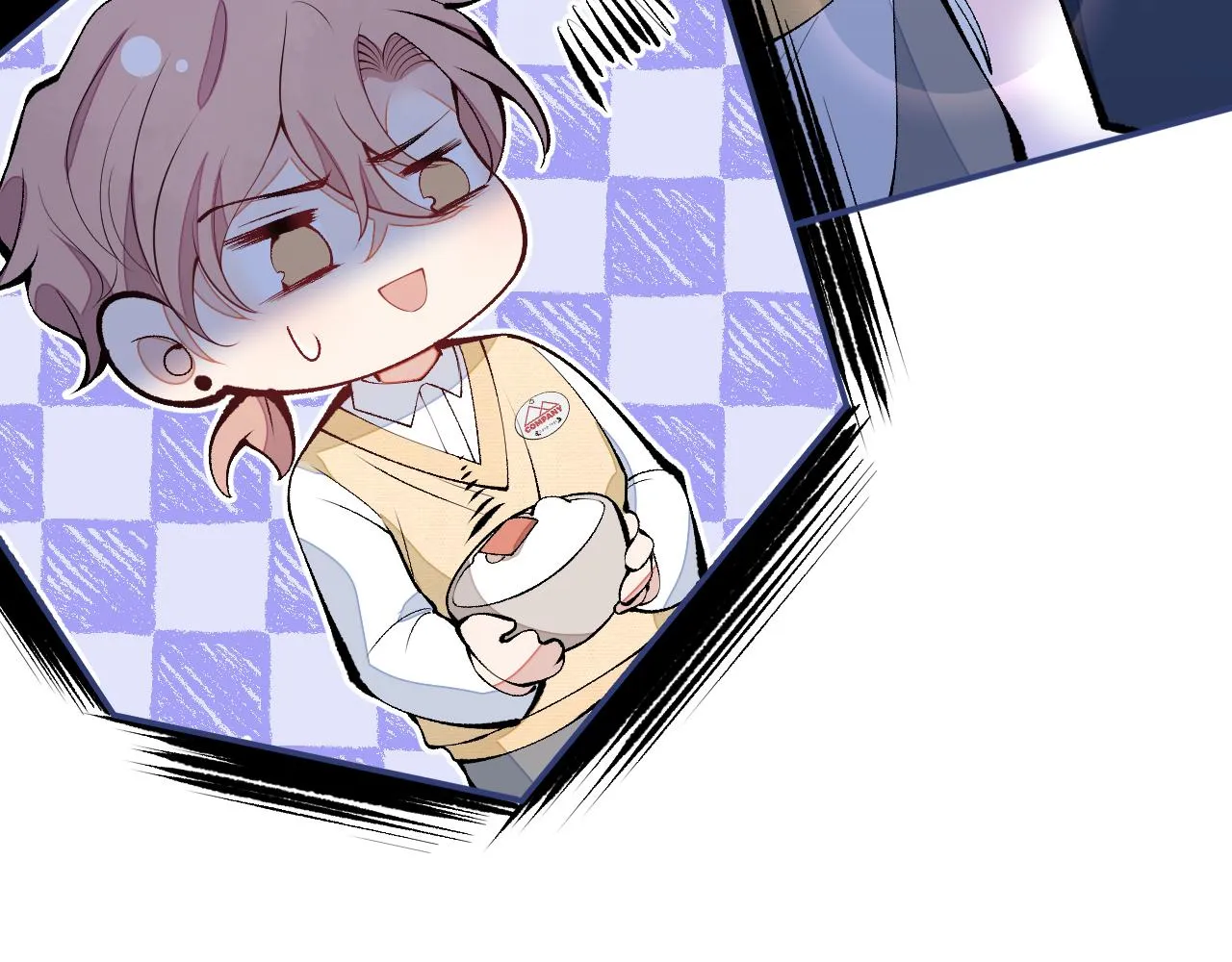 第158话 坏狐狸变忠犬？ 第84页
