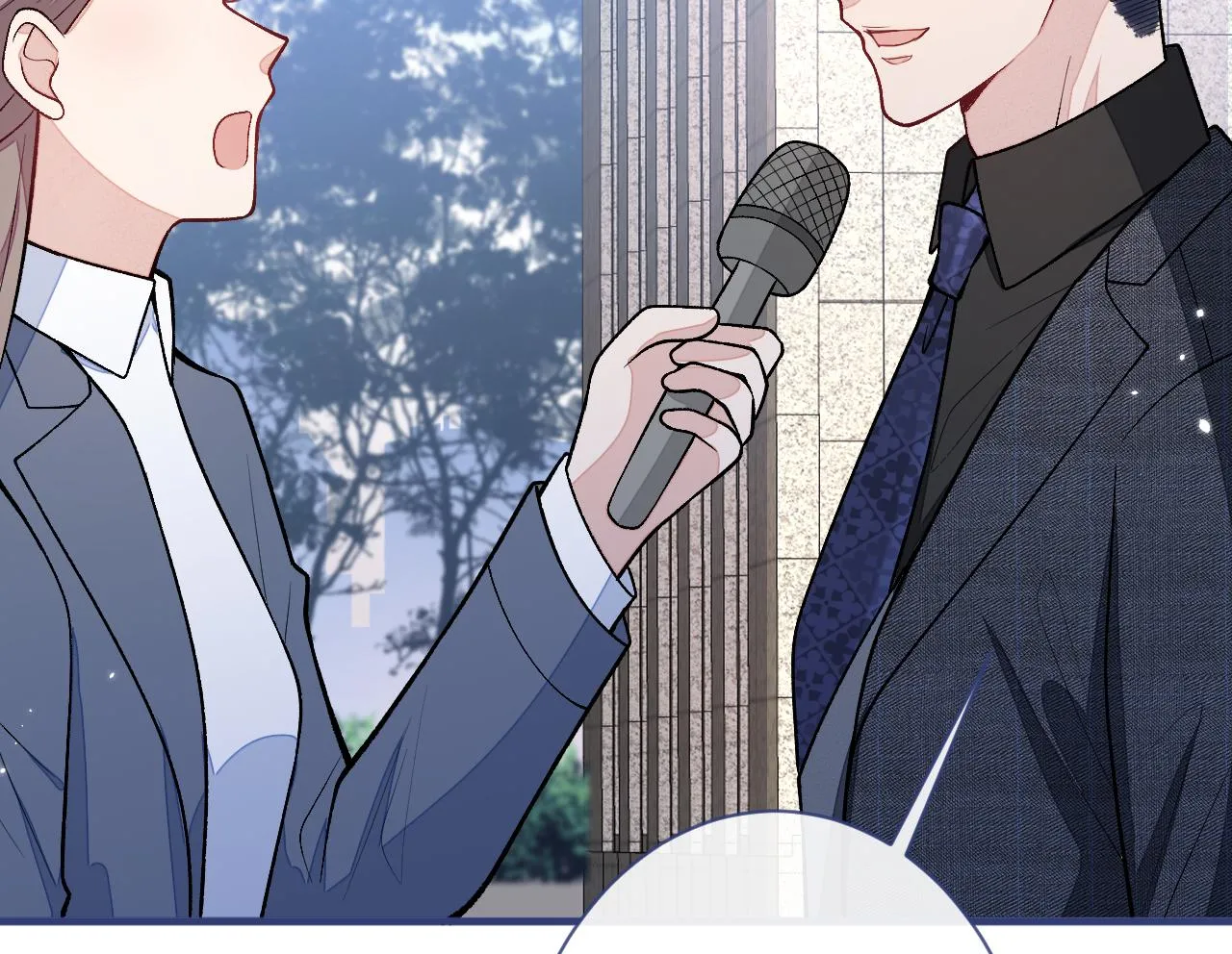 第160话 顾亦铭可真能演~ 第29页