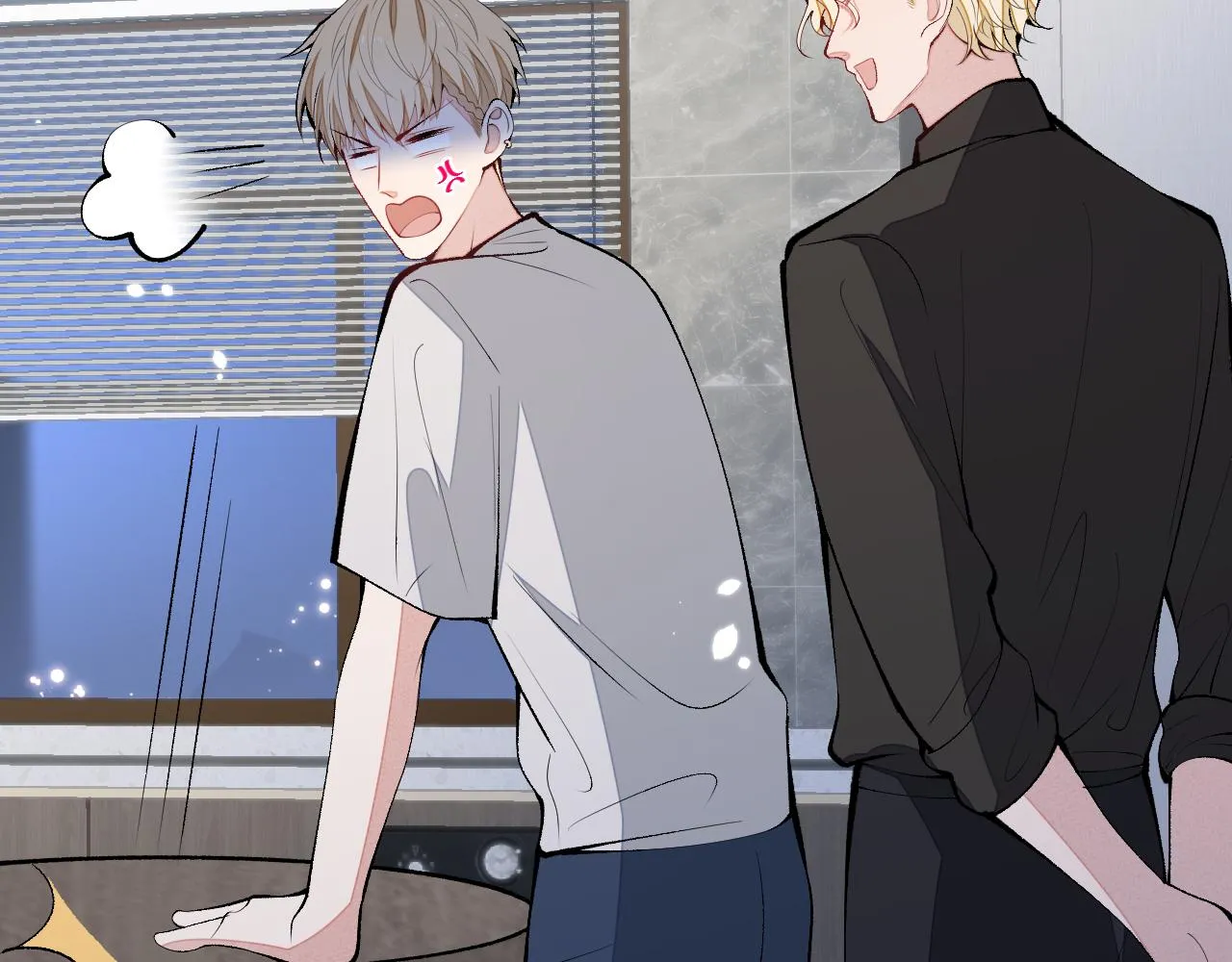第159话 说脏话，扣两分 第23页