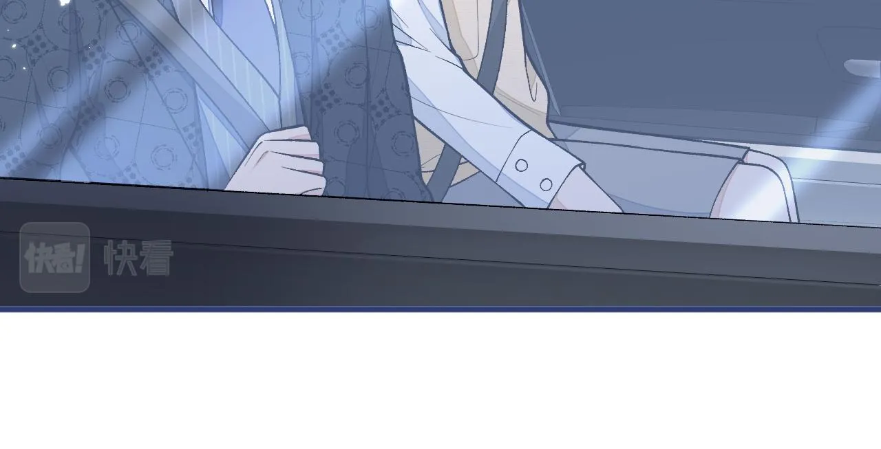 第159话 说脏话，扣两分 第45页