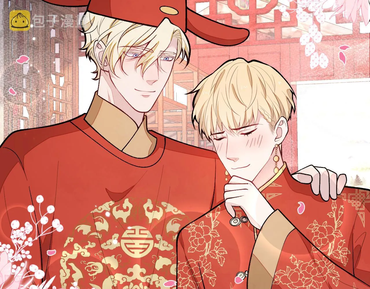 第159话 说脏话，扣两分 第50页