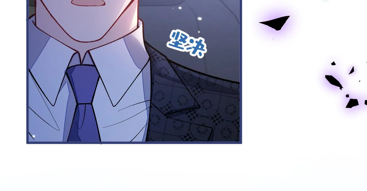 第159话 说脏话，扣两分 第65页