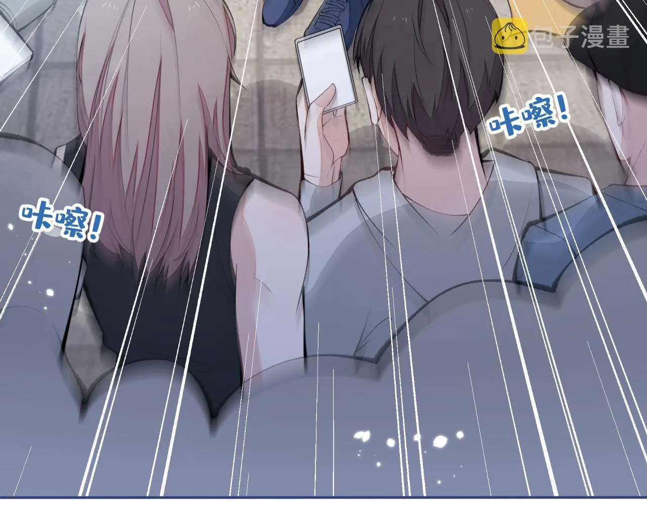 第159话 说脏话，扣两分 第91页