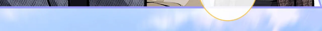 第156话 情敌变连襟？ 第24页