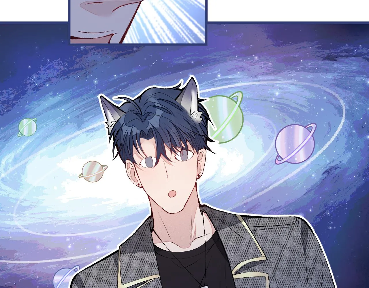 第156话 情敌变连襟？ 第29页