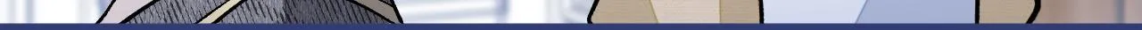 第157话 我老公可真帅啊！ 第23页