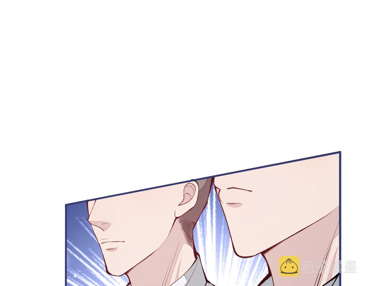 第157话 我老公可真帅啊！ 第44页