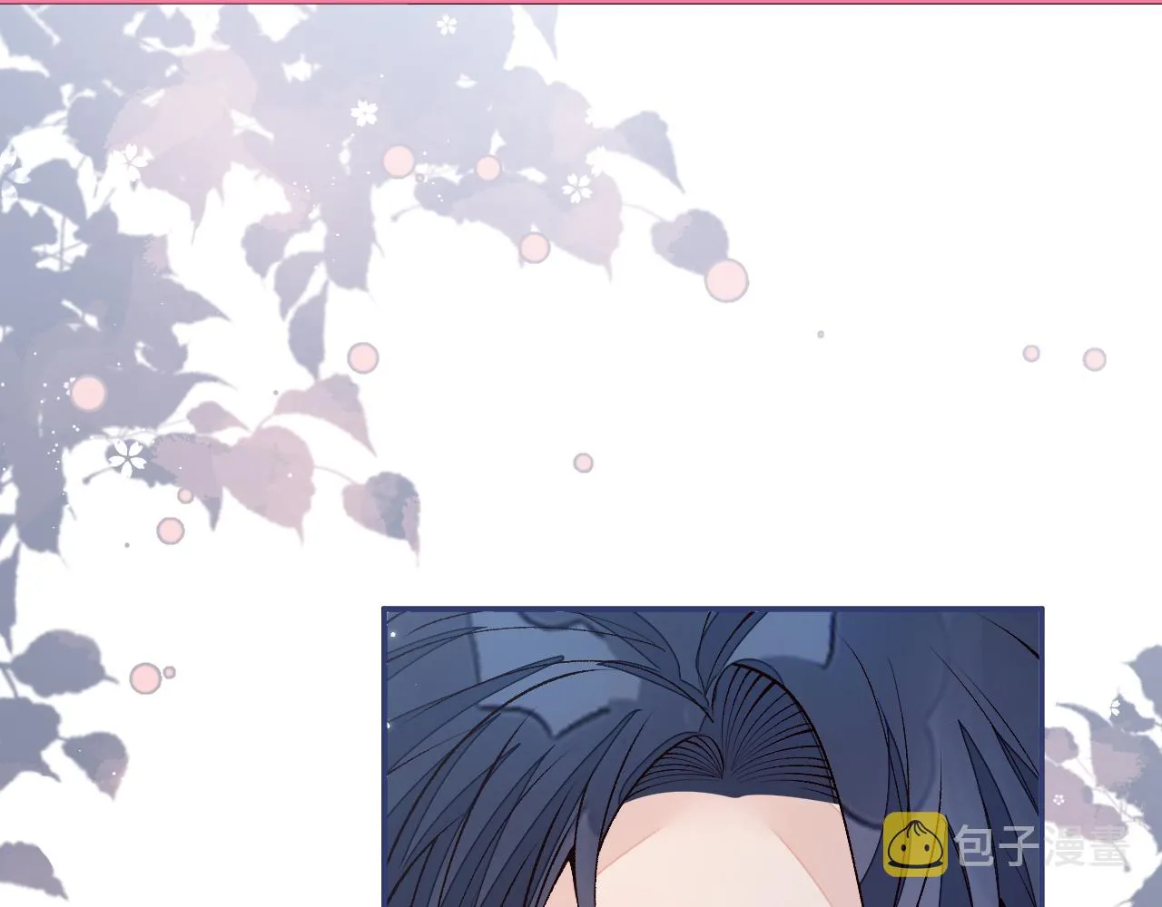 第157话 我老公可真帅啊！ 第76页