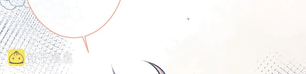 第153话 砍价能手余扒皮 第25页