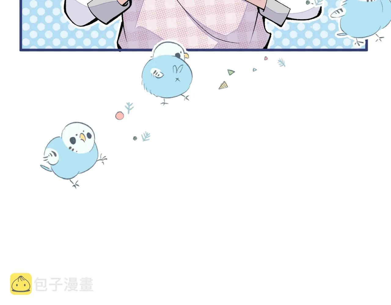 第153话 砍价能手余扒皮 第130页