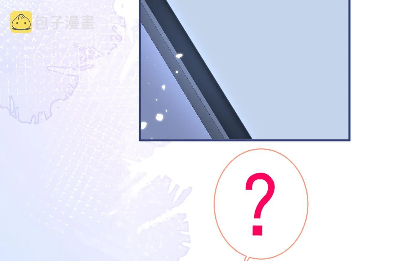 第154话 顾亦铭，你不对劲 第19页